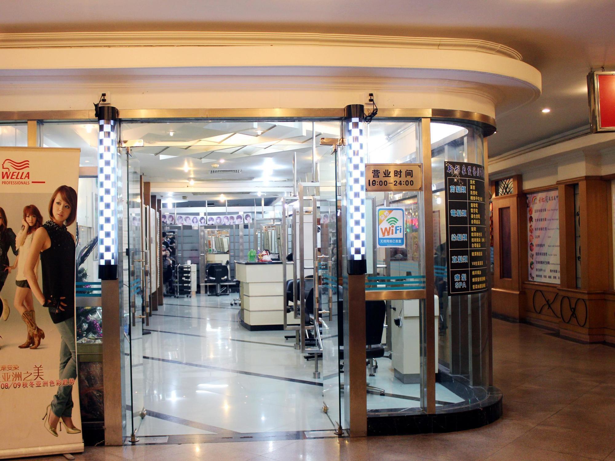 Shenzhen Luohu Railway Station Hotel - West Building Bagian luar foto