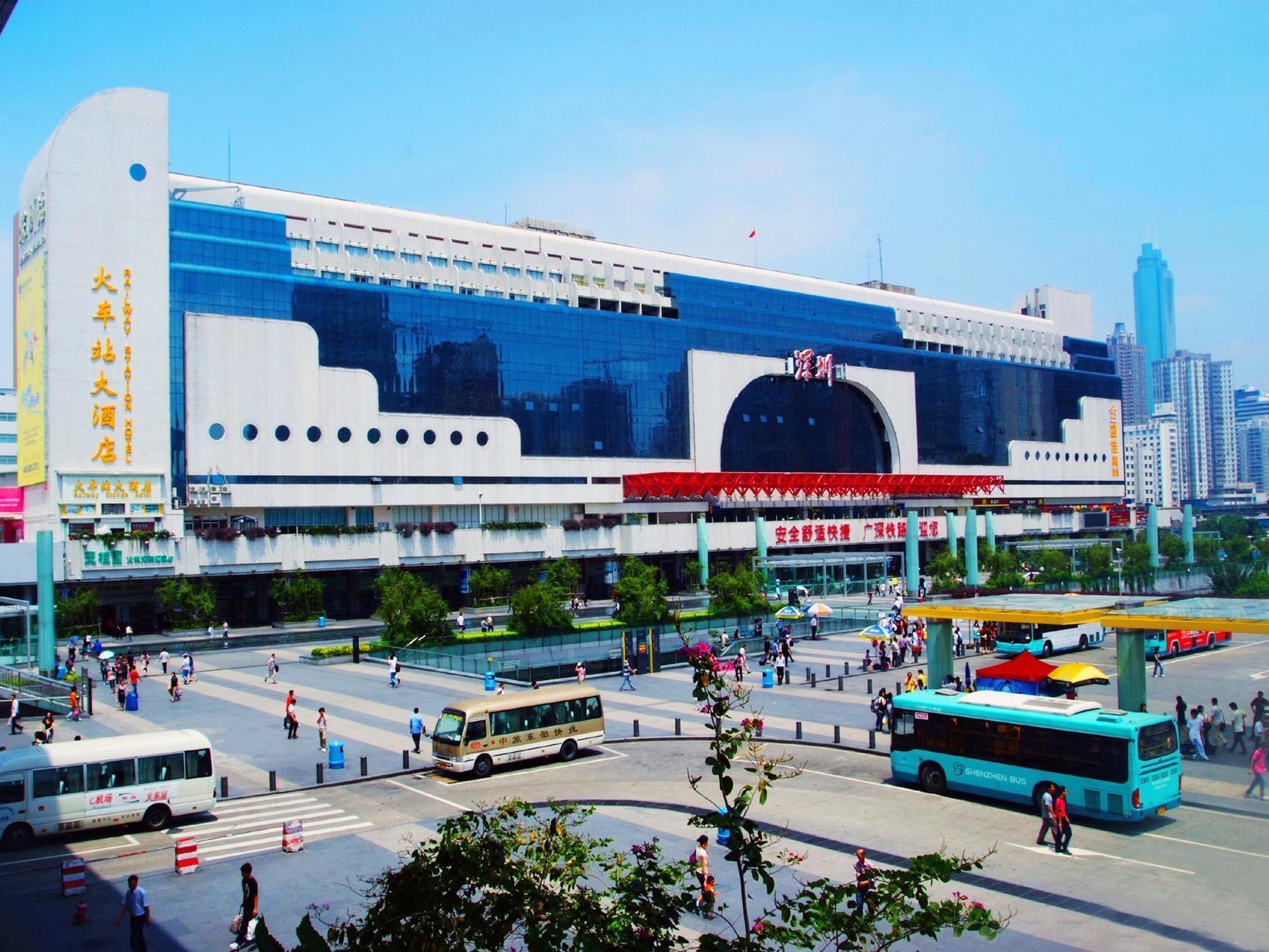 Shenzhen Luohu Railway Station Hotel - West Building Bagian luar foto