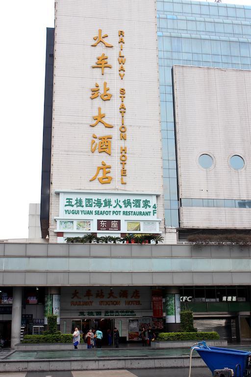 Shenzhen Luohu Railway Station Hotel - West Building Bagian luar foto