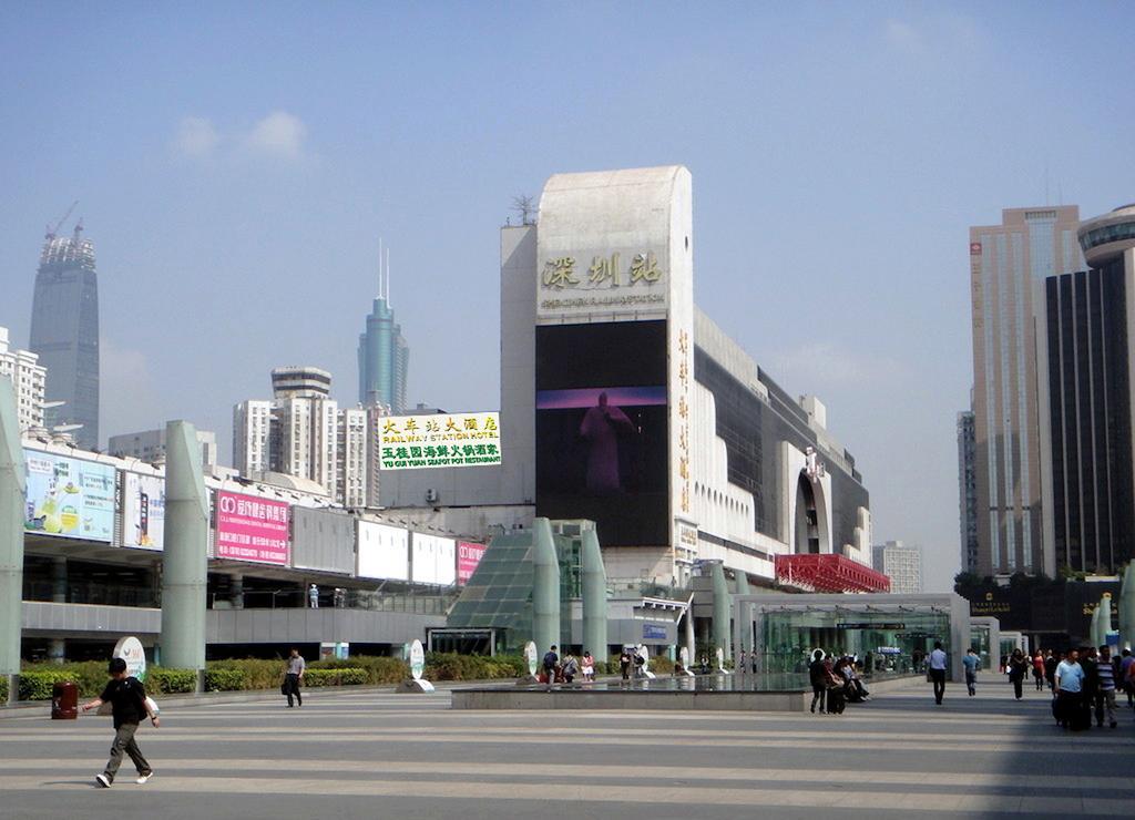 Shenzhen Luohu Railway Station Hotel - West Building Bagian luar foto